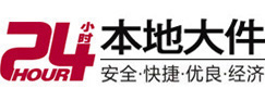 海城大件起重吊车出租有限公司 